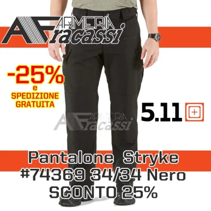 Stryke 74369 OFFERTA