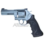 Smith & Wesson 625 JM €900